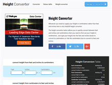 Tablet Screenshot of height-converter.com